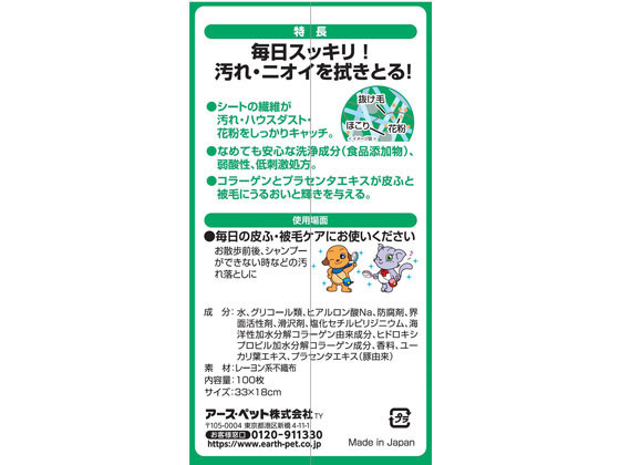 【レビュー投稿で100円OFFクーポン】送料無料 【お取り寄せ】アイリスオーヤマ カ...