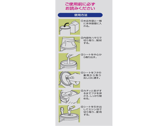 �ڥ�ӥ塼��Ƥ�100��OFF�����ݥ�ۥ������ڥå� �����å��������Ѥ������������� ����100�� �ý� �� �ɥå��� �ڥå� ����