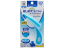 【レビュー投稿で100円OFFクーポン】【お取り寄せ】アースペット エブリデント はじめて歯ブラシ レギュラー1コ 犬 ドッグ用 ペット ケア