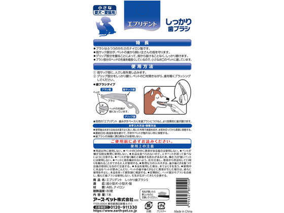 �ڥ�ӥ塼��Ƥ�100��OFF�����ݥ�ۡڤ����󤻡ۥ������ڥå� ���֥�ǥ�� ���ä�����֥饷 ���⡼��1�� �� �ɥå��� �ڥå� ����