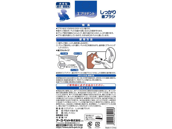 �ڥ�ӥ塼��Ƥ�100��OFF�����ݥ�ۡڤ����󤻡ۥ������ڥå� ���֥�ǥ�� ���ä�����֥饷 �쥮��顼1�� �� �ɥå��� �ڥå� ����