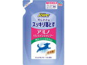 【ポイント2倍★22日20:00~27日9:59迄】【お取り寄せ】アースペット アミノリンスインシャンプー 詰替400mL シャンプー リンス 犬 ドッグ用 ペット ケア