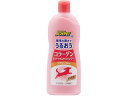 【ポイント2倍★22日20:00~27日9:59迄】【お取り寄せ】アースペット コラーゲントリートメントシャンプー350mL シャンプー リンス 犬 ドッグ用 ペット ケア