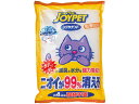 【店内全品ポイント2倍★16日9:59迄】 【お取り寄せ】アースペット シリカサンドクラッシュ4.6L 猫砂 シート 猫用 キャット ペット トイレ