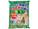 【店内全品ポイント2倍★16日9:59迄】 アースペット しっかり消臭するひのきの猫砂 7L 猫砂 シート 猫用 キャット ペット トイレ