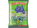 【店内全品ポイント2倍★16日9:59迄】 【お取り寄せ】アースペット クリーンケア えんどう豆の猫砂6L 猫砂 シート 猫用 キャット ペット トイレ