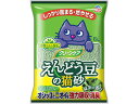 【店内全品ポイント2倍★16日9:59迄】 【お取り寄せ】アースペット クリーンケア えんどう豆の猫砂 緑茶の香り6L 猫砂 シート 猫用 キャット ペット ト...