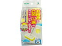 【店内全品ポイント2倍★16日9:59迄】 【お取り寄せ】アズマ工業 お風呂床用ブラシスポ F スペア SP582 デッキブラシ 掃除道具 清掃 掃除 洗剤