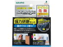 アズマ工業/アズマジック 鏡用強...