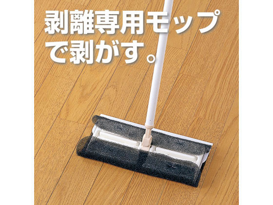 �ڳ�ŷ�����ѡ�SALE������ݥ����2�ܡ�2,000�ߥ����ݥ�ۥ����޹��� ���Ͼ���å�����Υ�� 400HB 400mL CH895 ���ؾ��Ѳ��Ϻ� �ϥ���� ��å��� ���� ����