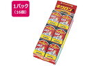 【店内全品ポイント2倍★16日9:59迄】 【お取り寄せ】キクロン キクロンタワシA台紙付(16ヶ入) タワシ ブラシ 清掃 衛生 水廻り 厨房 キッチン テー...