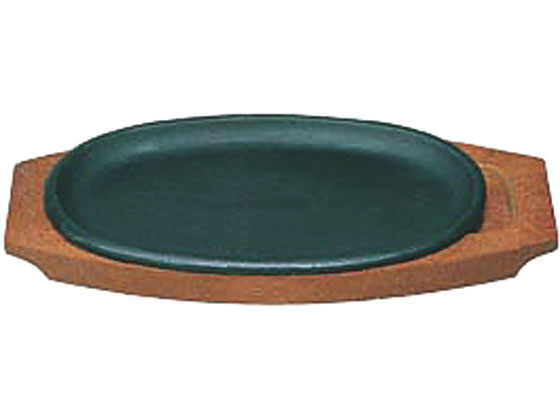 【ポイント2倍★22日20:00〜27日9:59迄】【お取り寄せ】中部コーポレーション トキワステーキ皿316小判(浅型)小 調理道具 キッチン雑貨