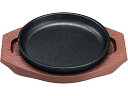 【レビュー投稿で100円OFFクーポン】【お取り寄せ】中部コーポレーション トキワステーキ皿丸型17cm樹脂台タイプ WP304S 調理道具 キッチン雑貨