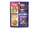 【お取り寄せ】ペットライン メディファス スープ15歳からしらす・かつお節 40g ウェットフード 猫 ペット キャット