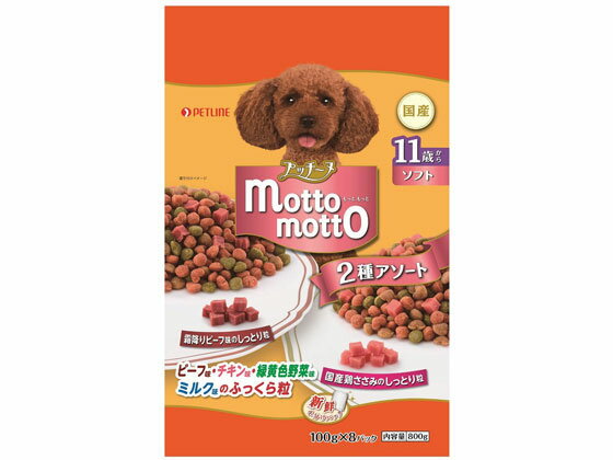 �v�b�`�[�k motto motto �\�t�g 11�΂��� 800g(������8�p�b�N��/��)