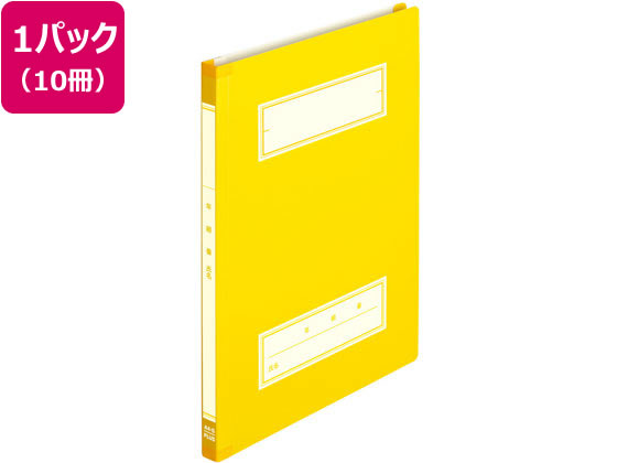 ڤ󤻡ۥץ饹 ǯȻ̾եåȥե A4  10 ̾勵 A4 եåȥե  쥿ե