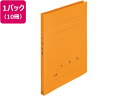 【お取り寄せ】プラス 年組氏名PPフラットファイル A4タテ オレンジ 10冊 通常タイプ A4 フラットファイル PP製 レターファイル