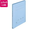 【お取り寄せ】プラス 年組氏名PPフラットファイル A4タテ ロイヤルブルー 10冊 通常タイプ A4 フラットファイル PP製 レターファイル