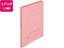 【お取り寄せ】プラス 年組氏名PPフラットファイル A4タテ ピンク 10冊 通常タイプ A4 フラットファイル PP製 レターファイル