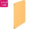 プラス 2つ折フラットファイル A4タテ イエロー 10冊 NO.025F 79-097 通常タイプ フラットファイル 紙製 レターファイル