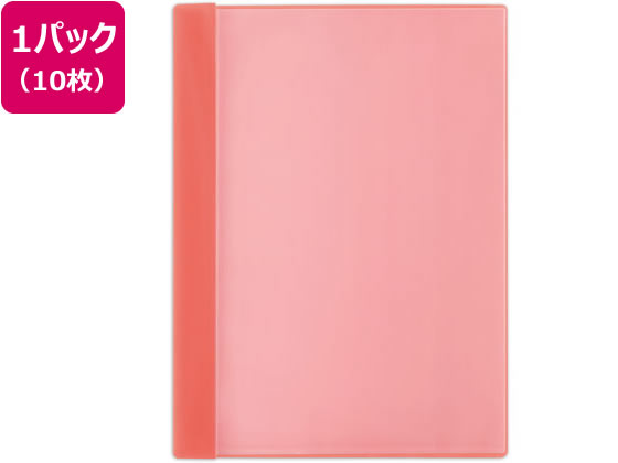 【商品説明】縦入れA4サイズ。6ポケットタイプ。ランドセルにすっきり入るサイズなので、持ち帰りが便利！【仕様】●カラー：レッド●サイズ：縦306×横226mm●材質：本体／40％再生ポリプロピレン（PP）●厚み：表紙／0．2mm、ポケット／0．04mm、裏表紙／0．4mm●注文単位：1パック（10枚）●グリーン購入法適合●GPNエコ商品ねっと掲載【備考】※メーカーの都合により、パッケージ・仕様等は予告なく変更になる場合がございます。【検索用キーワード】プラス　PLUS　ぷらす　通知表ファイル　タテ入　6ポケット　通知表ファイル　通知表　ファイル　タテ入　クリヤーホルダー　クリヤホルダー　クリアホルダー　クリアーホルダー　クリアフォルダー　クリアーフォルダー　クリヤーフォルダー　クリヤフォルダー　クリアファイル　クリアーファイル　クリヤファイル　クリヤーファイル　79−876　FL−190GD−1P　79876　FL190GD1P　赤　あか　アカ　レッド　れっど　ランドセル　ランドセルに入る　A4　6ポケット　タテ　縦　1パック　10枚　10マイ　グリーン購入法適合　グリーン購入法　GPNエコ商品ねっと掲載　GPN　エコねっと　クリアホルダー　クリアホルダー　特殊仕様　RPUP_02　FI_06　sch_st03　RG6916生徒の通知表や作品を大切にわかりやすくファイリング