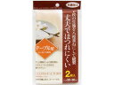 【お取り寄せ】東和産業 CF 抗菌かや生地ふきんスーパーDX 2枚 カウンタークロス ふきん クリーンナップ キッチン 消耗品 テーブル