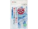 【マラソン限定★2000円クーポン&ポイント2倍】【お取り寄せ】東和産業 CLR ワイド竿ピンチ ブルー 6個 洗濯バサミ 洗濯ハンガー 洗濯 清掃 清掃