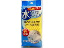 【店内全品ポイント2倍★16日9:59迄】 【お取り寄せ】東和産業 アクリルネット 浴槽洗い 浴室 洗面所 日用雑貨