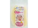 【レビュー投稿で100円OFFクーポン】【お取り寄せ】東和産業 もこふわ ベビーバススポンジ 入浴  ...