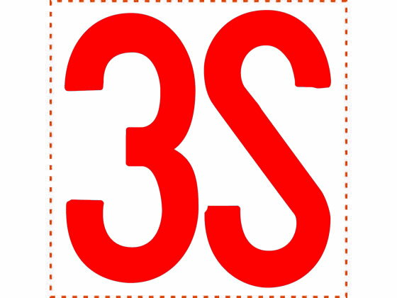 【ポイント2倍★22日20:00〜27日9:59迄】【お取り寄せ】シヤチハタ 等級表示印 特角30 