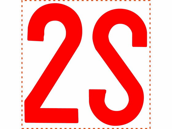 ڥӥ塼Ƥ100OFFݥۡڤ󤻡ۥϥ ɽ ó30 2S ֥ XTS-3030-12 ̳Ѹ ӥͥ ӥͥ ͡ 