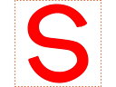 【店内全品ポイント2倍★27日9:59迄】 【お取り寄せ】シヤチハタ 等級表示印 特角50 S 赤インキ XTS-5050-6 事務用語 ビジネス印 ネーム印