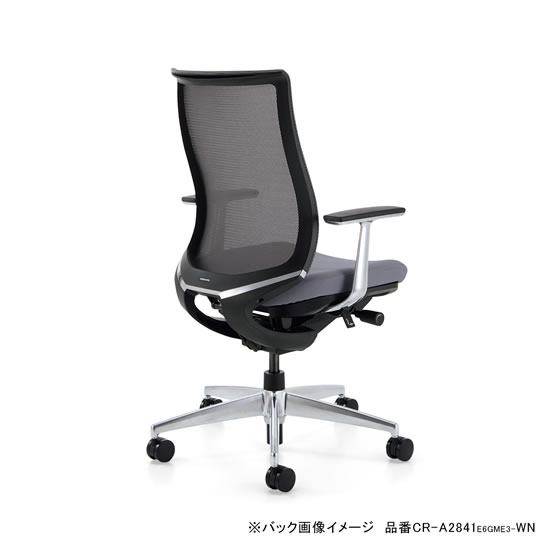 【マラソン限定★ポイント2倍】 【メーカー直送】コクヨ ベゼル モデレート アルミ肘 アルミ脚 タンジェリン Wキャスター【代引不可】【組立・設置・送料無料】 肘付き 固定肘タイプ メッシュチェア オフィスチェア オフィス家具 [2]