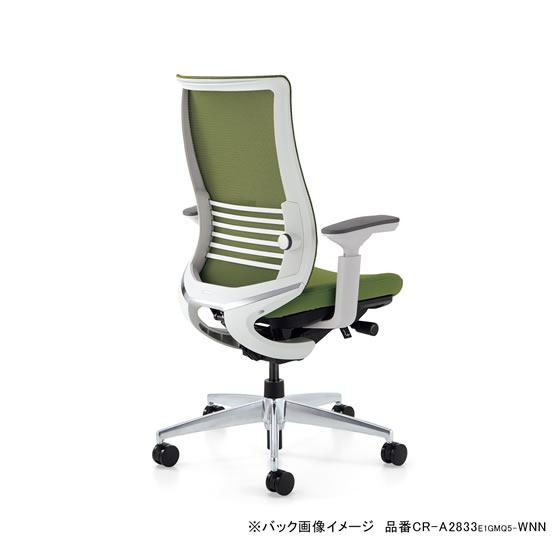 【レビュー投稿で100円OFFクーポン】 【メーカー直送】コクヨ ベゼル ファンクショナル アルミ肘 アルミ脚 タンジェリン Vキャスター【代引不可】【組立・設置・送料無料】 肘付き 固定肘タイプ メッシュチェア オフィスチェア オフィス家具 [2]