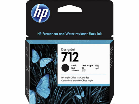 【お取り寄せ】HP インクカートリッジ ブラック 80ml HP712B 3ED29A ヒューレットパッカード HP ブラック インクジェットカートリッジ インクカートリッジ トナー