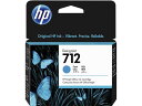 【レビュー投稿で100円OFFクーポン】HP インクカートリッジ シアン 29ml HP712 3ED67A ヒューレットパッカード HPシアン インクジェットカートリッジ インクカートリッジ トナー