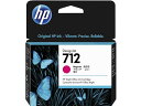 【レビュー投稿で100円OFFクーポン】HP インクカートリッジ マゼンタ 29ml HP712 3ED68A ヒューレットパッカード HPマゼンタ インクジェットカートリッジ インクカートリッジ トナー