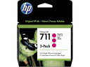 【レビュー投稿で100円OFFクーポン】【お取り寄せ】HP インクカートリッジ マゼンタ 29ml×3 HP712 3ED78A ヒューレットパッカード HPマゼンタ インクジェットカートリッジ インクカートリッジ トナー