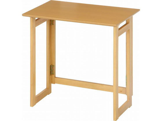 【楽天スーパーSALE限定★最大20%OFF＆2,000円クーポン】【メーカー直送】不二貿易 フォールディングテーブル ミラン ナチュラル 10880【代引不可】ダイニングテーブル テーブル リビング家具 インテリア