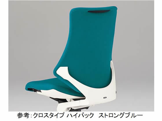 【レビュー投稿で100円OFFクーポン】 【メーカー直送】イトーキ エフチェア 布張 ローバック 可動肘 本体黒 背ストロングブルー【代引不可】【組立・設置・送料無料】 肘付き 可動肘タイプ 布張りチェア オフィスチェア オフィス家具 [3]