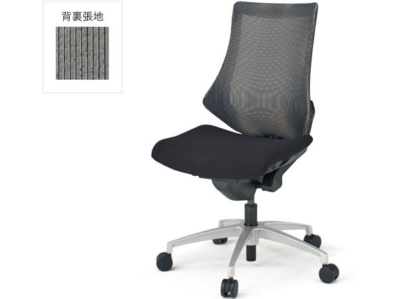 【メーカー直送】イトーキ エフチェア メッシュ ハイバック 肘無 アルミ脚 本体黒 ブラックZTT5