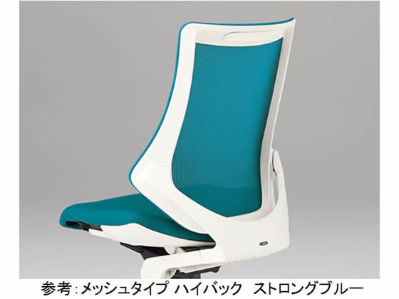 【レビュー投稿で100円OFFクーポン】 【メーカー直送】イトーキ エフチェア メッシュ ハイバック 肘無 アルミ脚 本体黒 グレーZTW9【代引不可】【組立・設置・送料無料】 肘なし メッシュチェア オフィスチェア オフィス家具 [3]