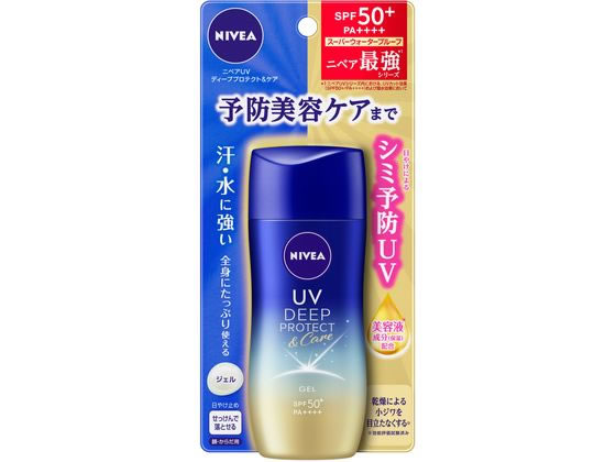 【レビュー投稿で100円OFFクーポン】KAO ニベアUV ディープ プロテクト&ケア ジェル 80g UVカット 日やけ止め サンケア UVケア スキンケア