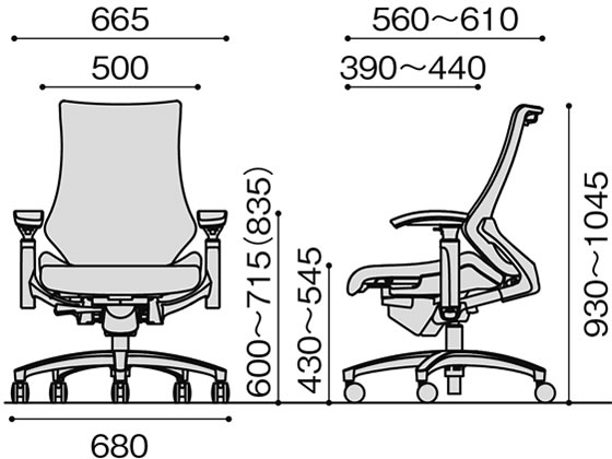 【ポイント10%バック★31日9:59迄】【メーカー直送】イトーキ エフチェア メッシュ ハイバック 可動肘 本体黒 チョコレートブラウン【代引不可】【組立・設置・送料無料】肘付き 可動肘タイプ メッシュチェア オフィスチェア オフィス家具