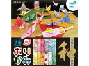 【レビュー投稿で100円OFFクーポン】【お取り寄せ】西敬 抗菌おりがみ 季節の和絵柄 KO-3 折り紙 図画 工作 教材 学童