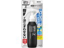 KAO メンズビオレZ 薬用ボディシャワー 無香性 本体 100ml 制汗剤 デオドラント エチケットケア スキンケア