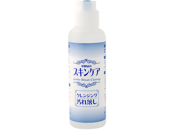 楽天ココデカウ【お取り寄せ】アーネスト 革製品のスキンケア クレンジング 120ml A-76326 ケア くつ シューズ 日用雑貨