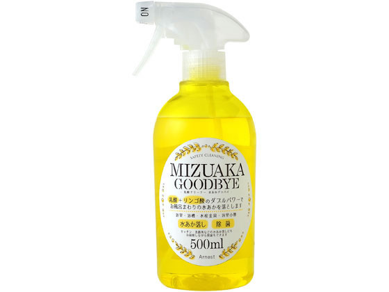 【お取り寄せ】アーネスト 乳酸クリーナー 水あかグッバイ 500mL A-76860 浴室用洗剤 掃