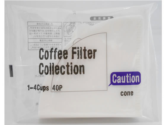 【お取り寄せ】カナエ紙工 コーヒーフィルター 円すい用 酵素漂白 1~4杯用 40枚 ペーパーフィルター コーヒー コーヒー器具