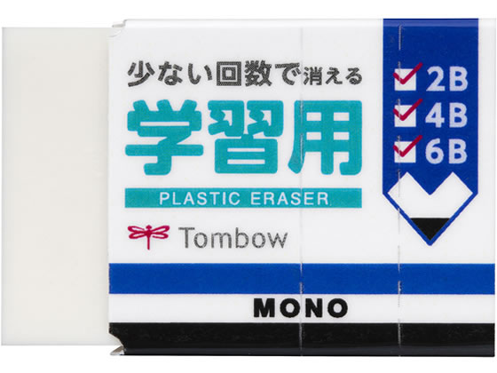 トンボ鉛筆 MONO消しゴム 学習用 JCC-115 鉛筆用消しゴム 修正のサムネイル